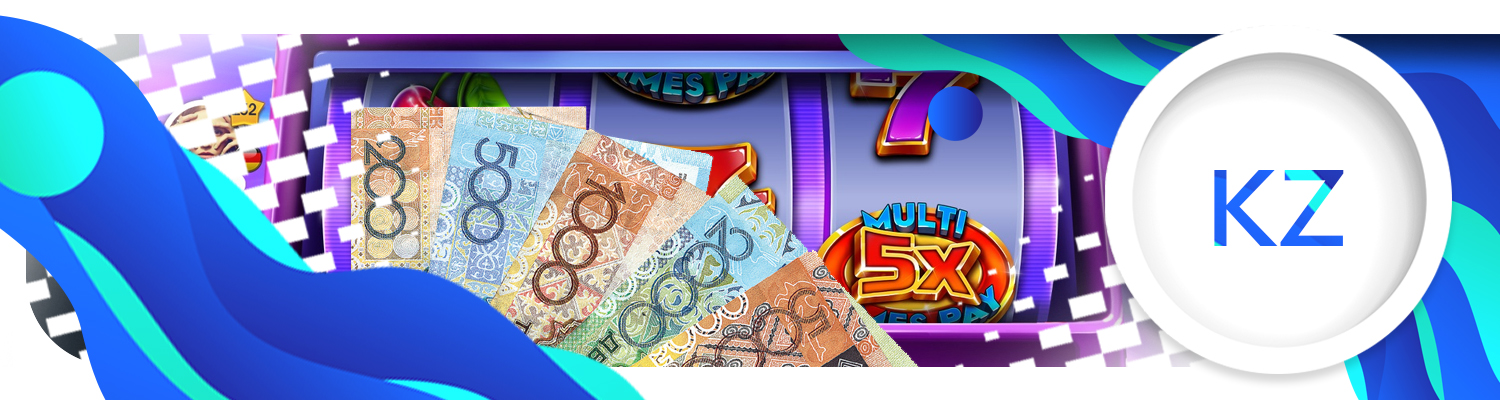 🇰🇿 Онлайн казино Казахстана на деньги тенге